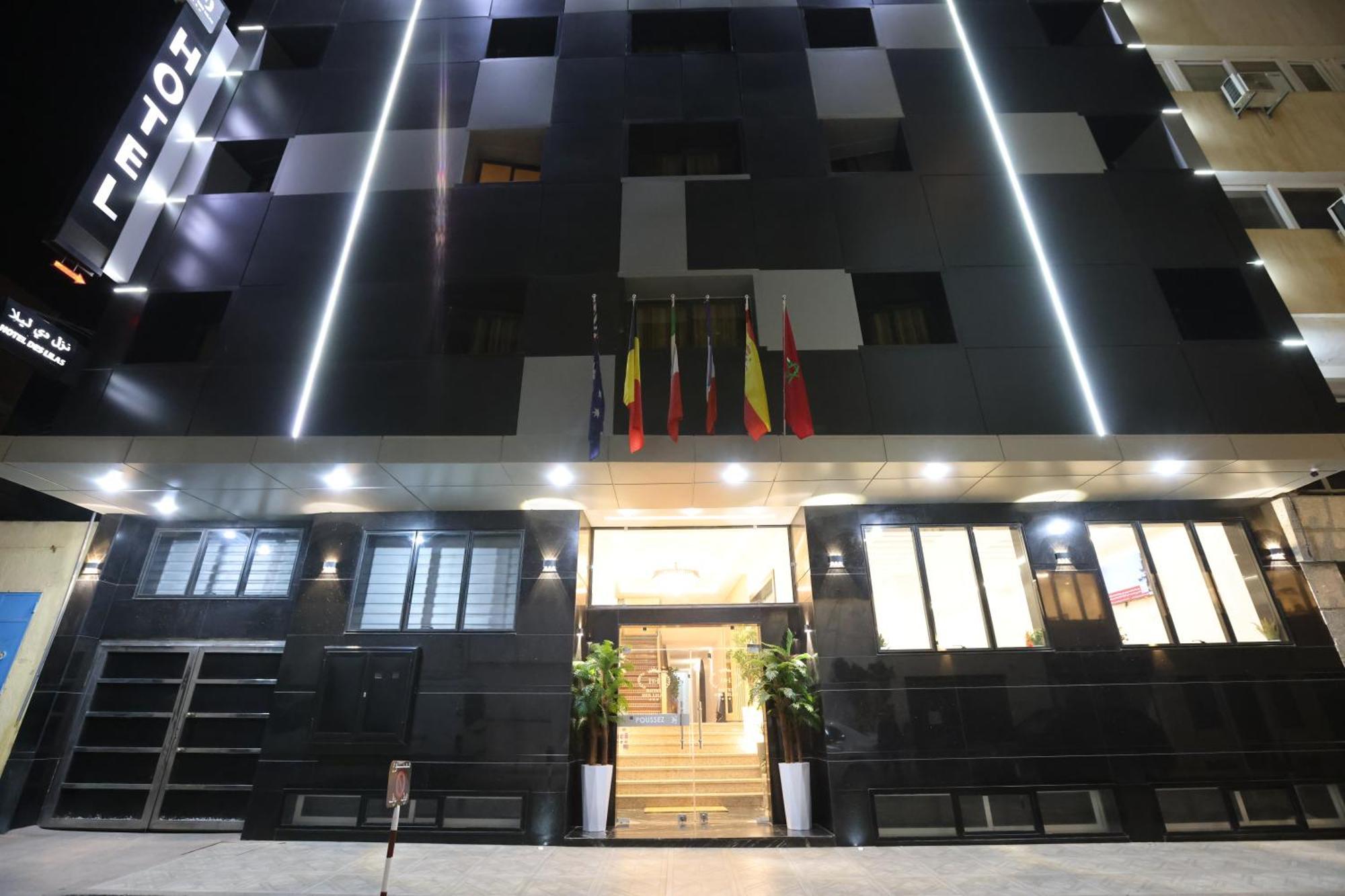 Hotel Des Lilas Уджда Экстерьер фото